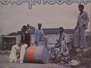 BLO Phase IV  RARE AFRO FUNK DISCO ORIGINAL NIGERIAN PRESS LP LISTEN
