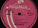 Ayo Manuel ULTRA SUPER  NIGERIAN 80'S BOOGIE DISCO DYNAMITE BOMB LISTEN
