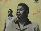 Ejire Shadua  Obscure Mega Super Rare Afro Fuji Funk Dynamite Bomb NIGERIA HEAR