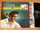 ELVIS PRESLEY Paradise Hawaiian Style LP NM in shrink ORIG.1st ed.RCA LSP-3643