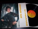 ITALO DISCO - HILDEGARD 
