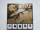 BLITZ Oga Erutuf LP on TEMA RECORDS TCE 777 OHIO PSYCH ROCK M/M in shrink