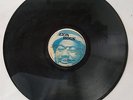 JOHNNY CLARKE & U ROY - EVERY KNEE SHALL BOW // KING TUBBY'S - KING MIX / ZION R