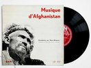 AFGHANISTAN ethnic music french bam LD 337 FD LP