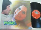 R.D. BURMAN : 1976 BOLLYWOOD HINDI OST: MUKTI India press BOSSA LOUNGE FUNK