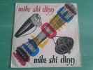 WULOMEI  MIBE SHI DINN LP AGORO GHANA SUPERB ENCHANTING HIGHLIFE TRAD DRUMS ??