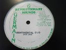 Revolutionaries, The - Sentimental Dub LP