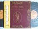 JETHRO TULL LIVING IN THE PAST / 2LP WITH OBI