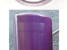 Edison 4-min Royal Purple Cylinder 29050 Spalding Violin Traumerei w/ AUDIO CLIP