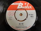 PRINCE BUSTER - BIG FIVE - ORIGINAL UK BUSTER 1967 45 MINT BPI 150