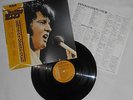LP Elvis Presley By Request RPL-3532 Japan 1982 with OBI + lyric sheet near mint