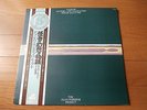 LP ALBUM THE ALAN PARSONS PROJECT TALES OF MYSTERY AND IMAGINATION JAPAN OBI