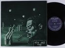 ERIC DOLPHY Outward Bound NEW JAZZ LP