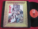 PSYCH ROCK LP - LOVE - DA CAPO (1969) ELEKTRA 74005 STEREO VG++