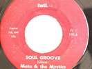 FUNK 45-MATO & THE MYSTICS-SOUL GROOVE on DUBB INTL