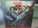 CHAKAL The Man Is The Own Jackal LP 1990 ORIGINAL NEAR MINT COGUMELO LABEL