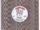 TENEI CHIKUPO & THE GREEN ARROWS /AMAZING AFRO ZIMBABWE SOUNDS 70s DEAD STOCK ?