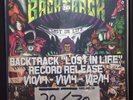 *LOST IN LIFE* BACKTRACK COLORED VINYL LP #18/70 RECORD RELEASE VERSION UNPLAYED