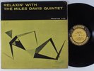 MILES DAVIS QUINTET Relaxin' With PRESTIGE LP
