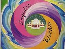 INQUIRE WITHIN 1969 LP Soft Psych Hawaii Strange Obscure Christian Outsider ODD