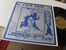 MISSUS BEASTLY (WERAMEAN)  IM GARTEN DES SCHWEIGENS NM 1973 KRAUTROCK