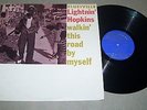 LIGHTNIN HOPKINS Walkin This Road By Myself LP (1962) orig BLUES deep groove RVG