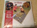 Cat Stevens Harold and Maude Soundtrack LP vinyl Rare Version 300 copies SEALED