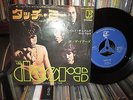the  doors  touch me wild child raro 45 giapponese
