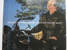 CHARLIE FEATHERS - Honky Tonk Man - Excellent Con LP Record New Rose ROSE 144