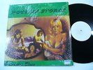 ROLLING STONES - COCKSUCKER BLUES (RARE LP/SHRINK)