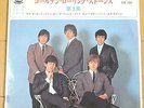 THE ROLLING STONES VOL3 JAPAN  EP