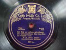 W. H. (Bill) Lamey RARE 78 Cape Breton Fiddle Celtic label 027