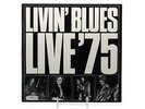 Livin' blues Live' 75 Ariola 89 243 XOT German 1975 EX