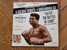  DISCO SOUL FUNK  EDDIIE CURTIS  EP Tribute to Muhammad Ali LISTEN 