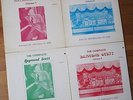 4 LPs The Complete Raymond Scott Volumes 1,2,3,4 Ajaz indie label very rare