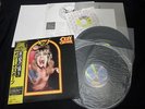 Ozzy Osbourne - Speak of the Devil Japan Promo 2LP + 7