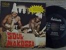 african revival 45 soul makossa killer afro funk break only italy