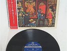 SAVOY BROWN 