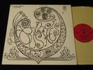The Bushes - Assorted Shrubbery-RARE Private Psych/Soul LP on Growth-NEAR MINT