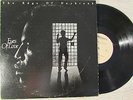 Edge Of Daybreak LP BOHANNON'S Eyes Of Love RARE MODERN SOUL FUNK PRIVATE