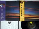 L.A.FOUR GOING HOME EAST WIND EW-10004 Japanese Pressing OBI Vinyl LP
