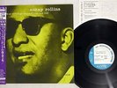 SONNY ROLLINS NIGHT AT THE VILLAGE VANGUARD VOLUME 2 BLUE NOTE Japan MONO OBI LP