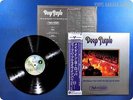 DEEP PURPLE 