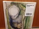 Dinosaur, Jr. Visitors RSD 2014 (Vinyl)