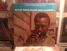 Miles Davis-Plays Jazz Classics LP-OG US ISSUE-BLUE/SILVER LABEL PRESTIGE-RARE