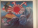 John Coltrane - Concert in Japan/1973 ABC Impulse 2LP Synthesized QUAD VG+