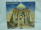 *SEALED* Iron Maiden Powerslave LP Original 1984 Textured Cover SJ-12321