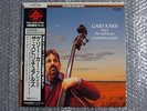 SUPER ANALOGUE DISC GARY KARR PLAYS THE SPIRITUALS