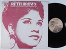 RUTH BROWN & HER RHYTHMAKERS Sweet Baby of Mine ROUTE 66 LP VG++ sweden