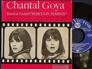 BOF OST 45t EP  